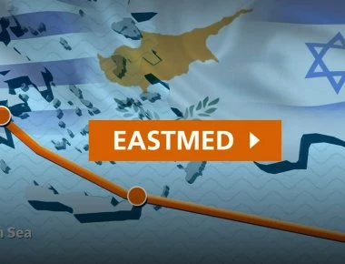 «Φουλ» για East Med από Ελλάδα-Κύπρο-Ισραήλ: Χρηματοδοτούν και τα ΗΑΕ - Ποια θα είναι η αντίδραση της Άγκυρας;